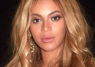 Beyoncé se ve forzada a abandonar su casa
