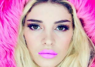 Era Istrefi - No I Love Yous feat. French Montana [2017]
