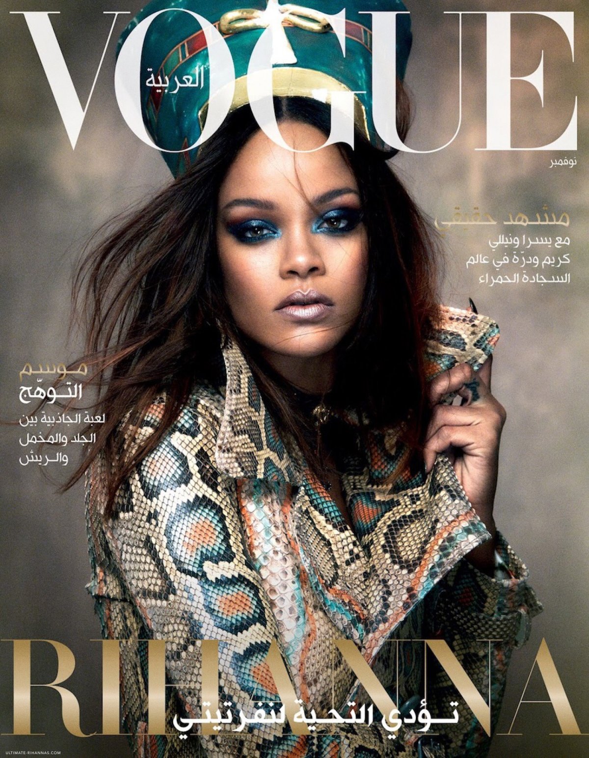 Rihanna, la auténtica jefa de las portadas de revistas de moda