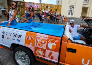 Uber lanza coches con piscina en Río de Janeiro (y ‘Los Simpson’ ya lo sabían)