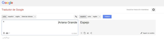 Qué pasa si pones Ariana Grande o Kim Kardashian en el traductor de Google?  | Big bang | LOS40