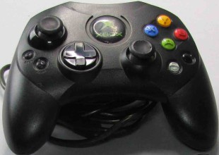 Tu Xbox One rejuvenece 15 años