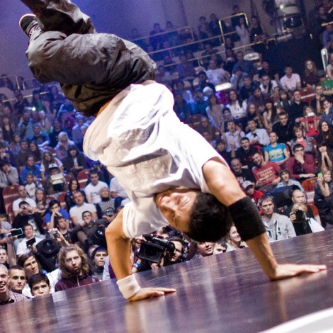 ¿En qué se diferencian hip hop y break dance?