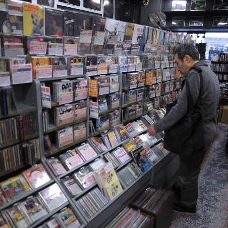 ¿El CD ha muerto? En Japón piensan todo lo contrario