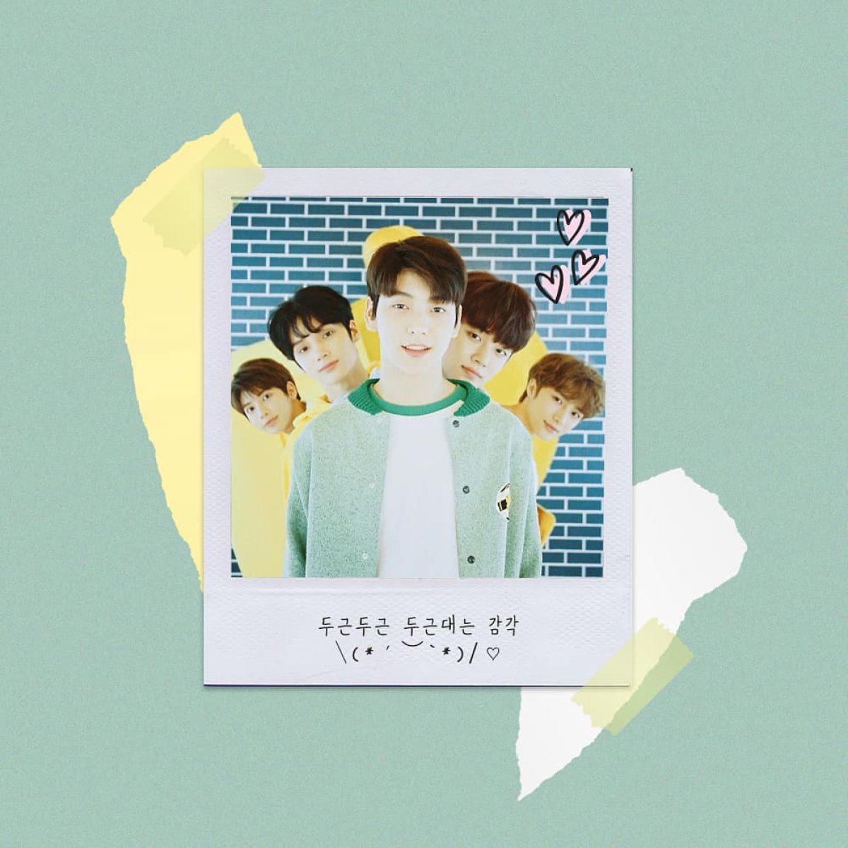 Desgranamos a los miembros de TXT, el nuevo fenómeno del K-Pop | Fotogalería | Música | LOS40