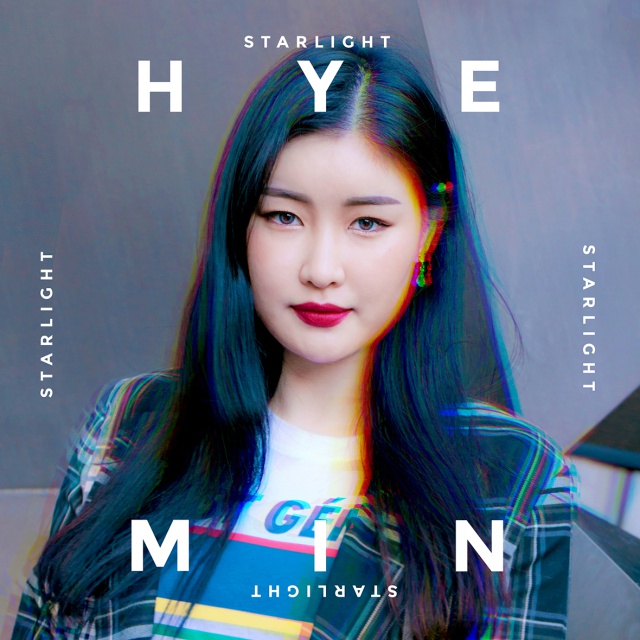 'Starlight' de Hyemin se convertirá en tu nueva obsesión