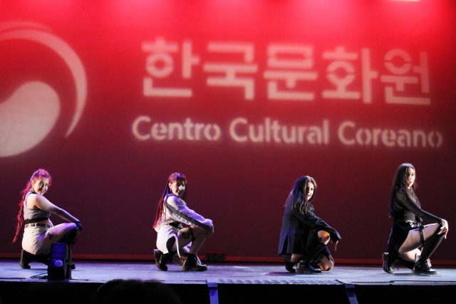 Concurso K-Pop España 2019: El Centro Cultural Coreano presenta a las