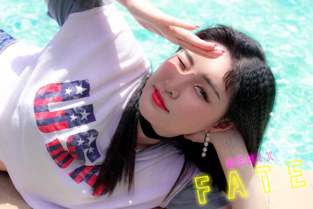 Hyemin te trae la canción del verano de K-Pop