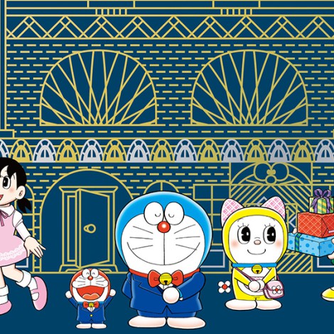 Doraemon ya tiene su propia tienda en Tokyo 