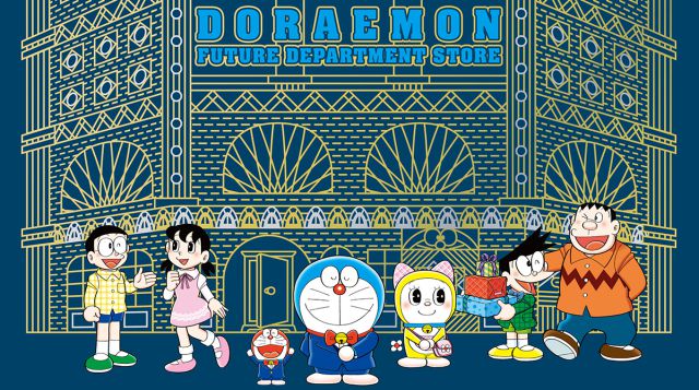 Doraemon ya tiene su propia tienda en Tokyo 