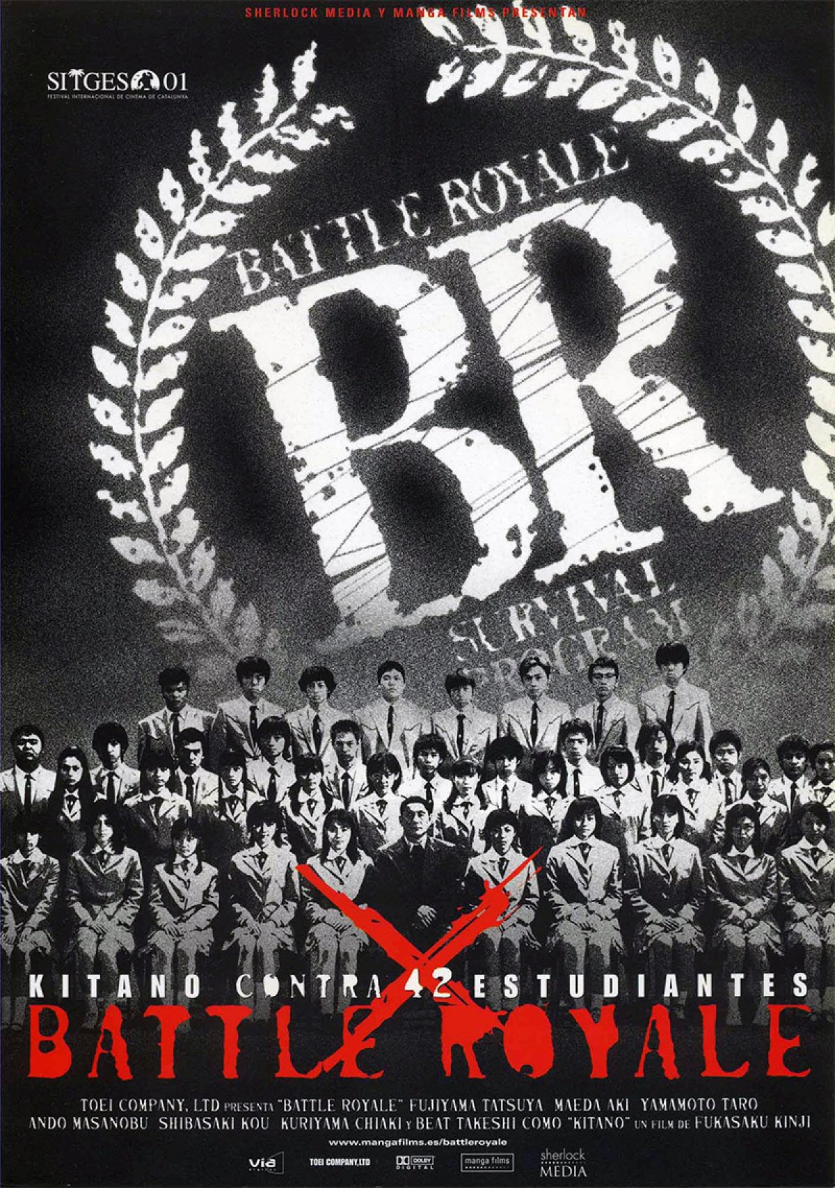Battle Royale (2000), Kinji Fukasaku