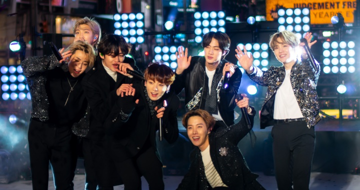 Bang Bang Con El Concierto Veraniego De Bts Horario Donde Verlo Y Mas Detalles Musica Los40