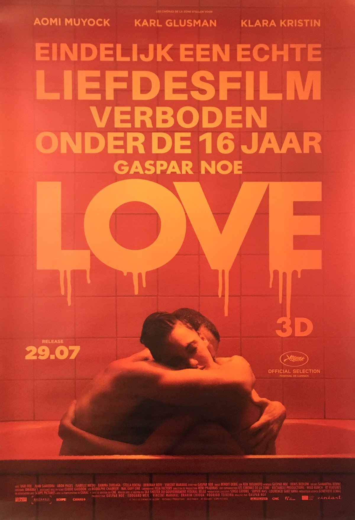 Love (2015)