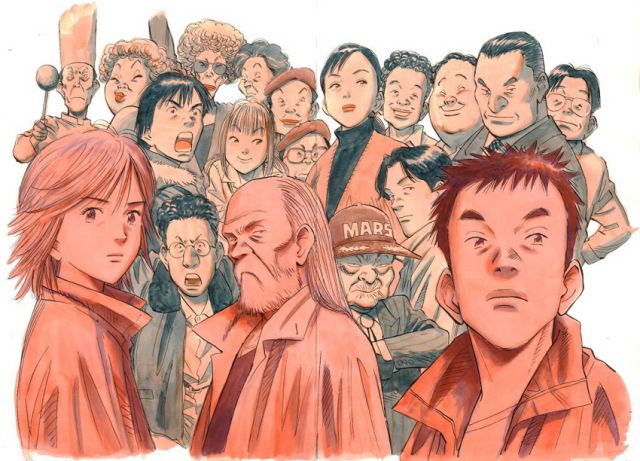 21st Century Boys concluye uno de los mejores mangas de la historia. | Actualidad | LOS40