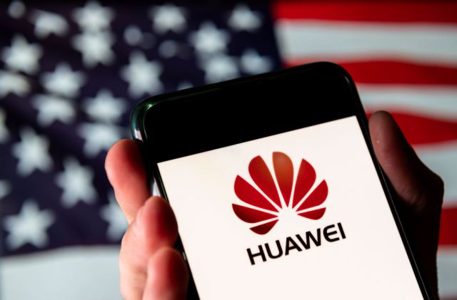 Huawei pierde la licencia que le quedaba.