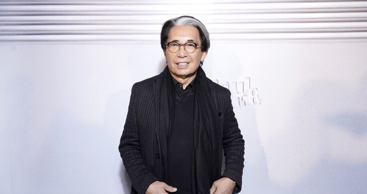 kenzo quienes son 40