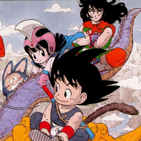 Dragon Ball en Blu-Ray debería formar parte del material escolar obligatorio.