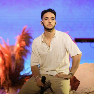 C. Tangana lanza una colección cápsula con Bershka