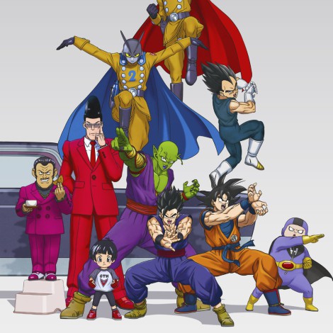 El último tráiler de Dragon Ball Super: Super Hero deja a Gohan como protagonista