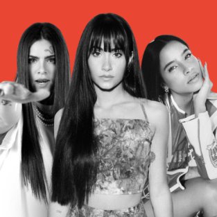 Aitana, Ptazeta, Emilia y Rosalía quieren entrar con sus hits veraniegos en la lista