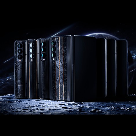 Así es el Galaxy Z Fold 4 de 10.000 euros forrado de oro