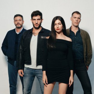 Úrsula Corberó y Quim Gutiérrez protagonizarán el caso de la Guardia Urbana en Netflix