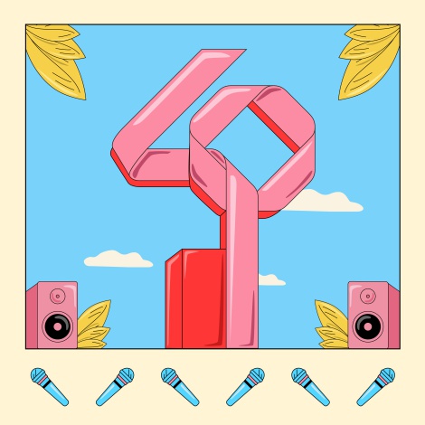 ¿Quieres ganar una entrada doble para LOS40 Music Awards 2022?