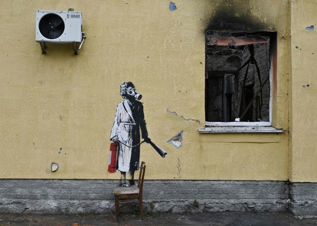 Banksy Inspiriert Turnbeutel – Beiger Gym Bag Mit Kordelzug Aus 100% Baumwolle